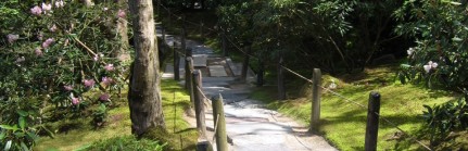 Sentier